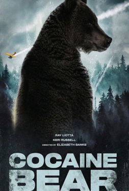 หมีคลั่ง เต็มเรื่อง หมีคลั่ง ซับไตเติ้ล หมีคลั่ง SoundTrack หมีคลั่ง หนังใหม่ 2023