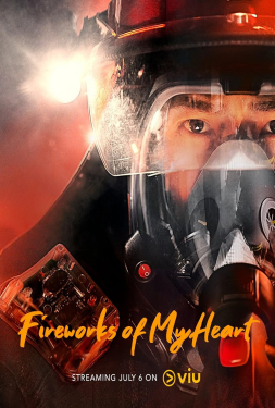 ดูฟรีซีรี่ย์ออนไลน์ ดูซีรี่เกาหลีบนเว็บ ดูซีรี่ย์ไม่มีโฆษณา ดูซีรี่ย์ใหม่ HeartBeat (2023) จังหวะหัวใจ บนเว็บออนไลน์ ดูซีรี่ย์ใหม่ 2023