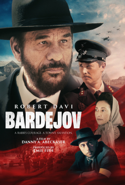 เว็บหนัง หนังใหม่ Bardejov (2024) หนังใหม่ 2024 หนังเต็มเรื่อง Bardejov (2024) ดูฟรีบนเว็บ หนังเต็มเรื่อง