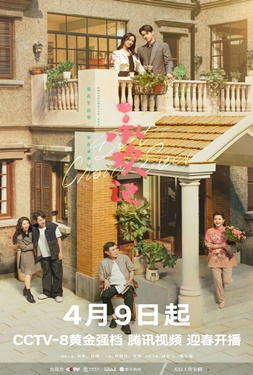 ดูฟรีซีรี่ย์ออนไลน์ ดูซีรี่ย์ไม่มีโฆษณา ดูซีรี่ย์ใหม่ The Midnight Romance in Hagwon (2024) ชั่วโมงรักนอกตำรา บนเว็บออนไลน์ ดูซีรี่ย์ใหม่ 2024 ดูซีรี่ย์เต็มเรื่อง