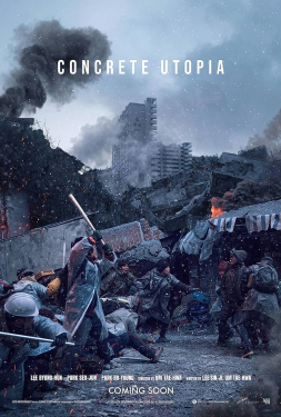 เว็บหนัง ูหนังฟรี หนังใหม่ Concrete Utopia (2023) คอนกรีตยูโทเปีย วิมานกลางนรก หนังใหม่ 2023 หนังเต็มเรื่อง